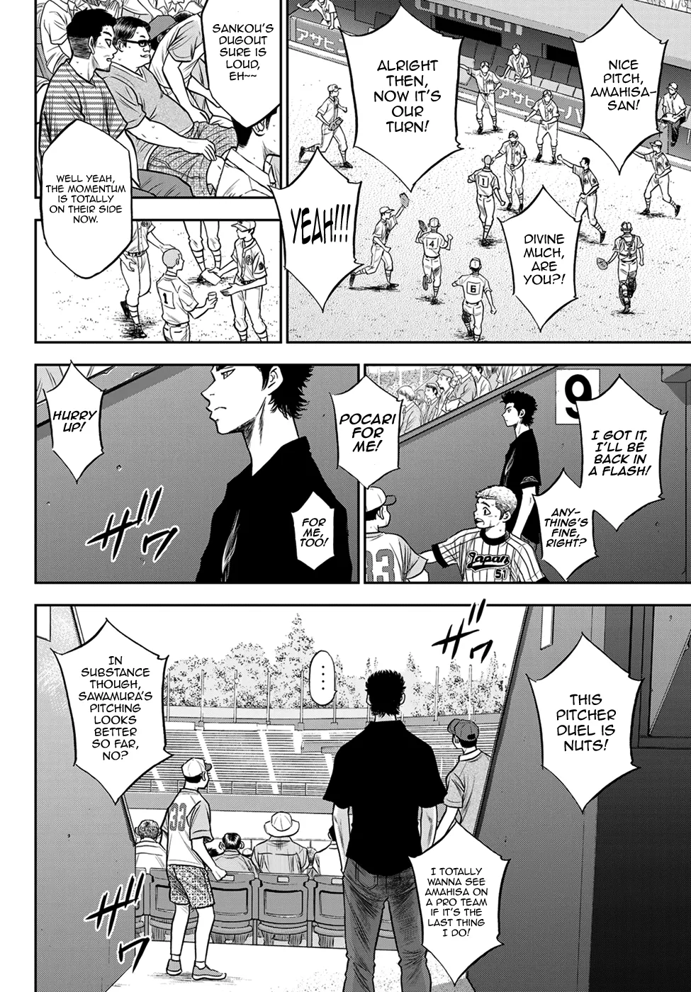 Daiya No A - Act Ii Zinmanga X Chapter 239 Page 18