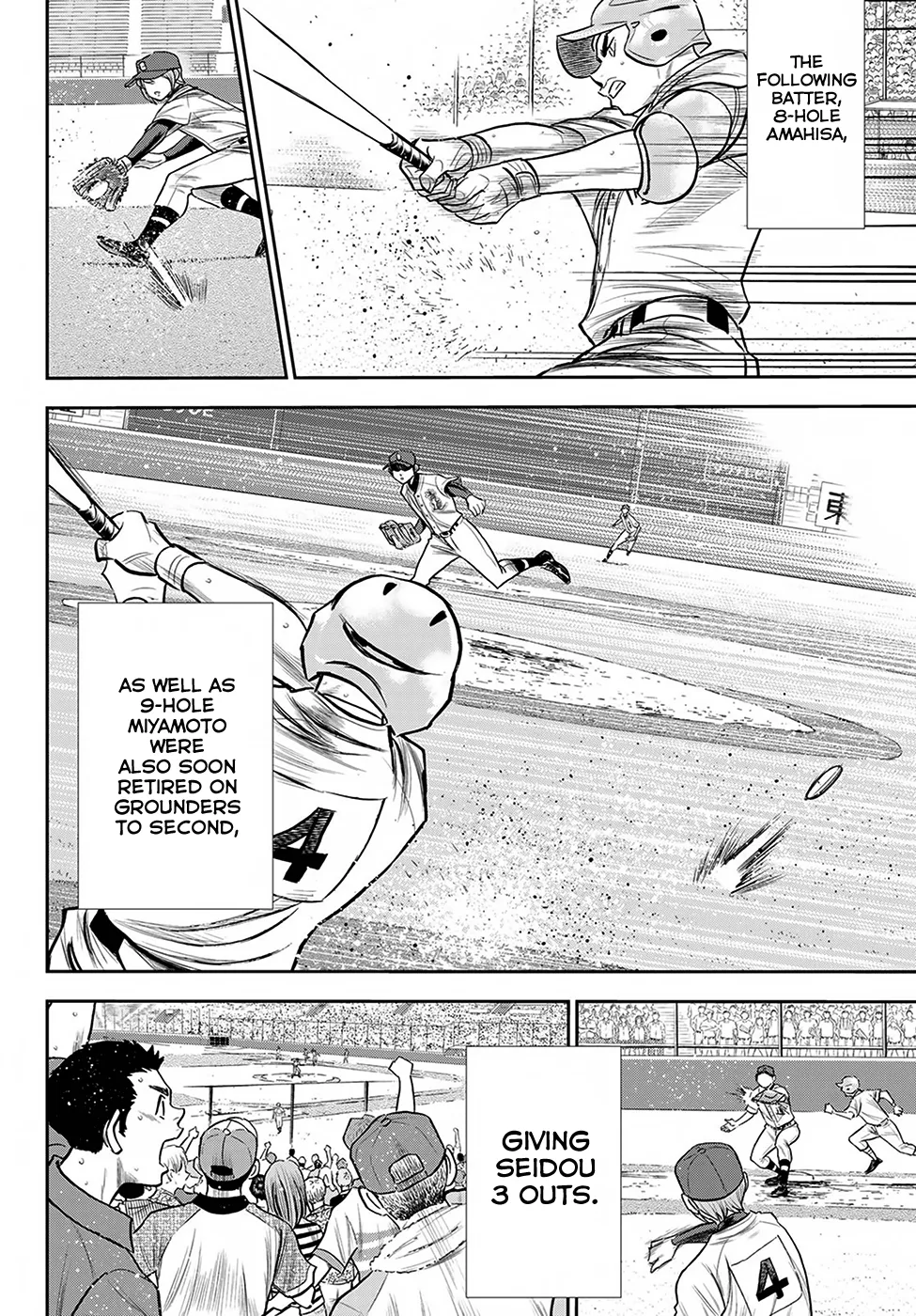 Daiya No A - Act Ii Zinmanga X Chapter 238 Page 12