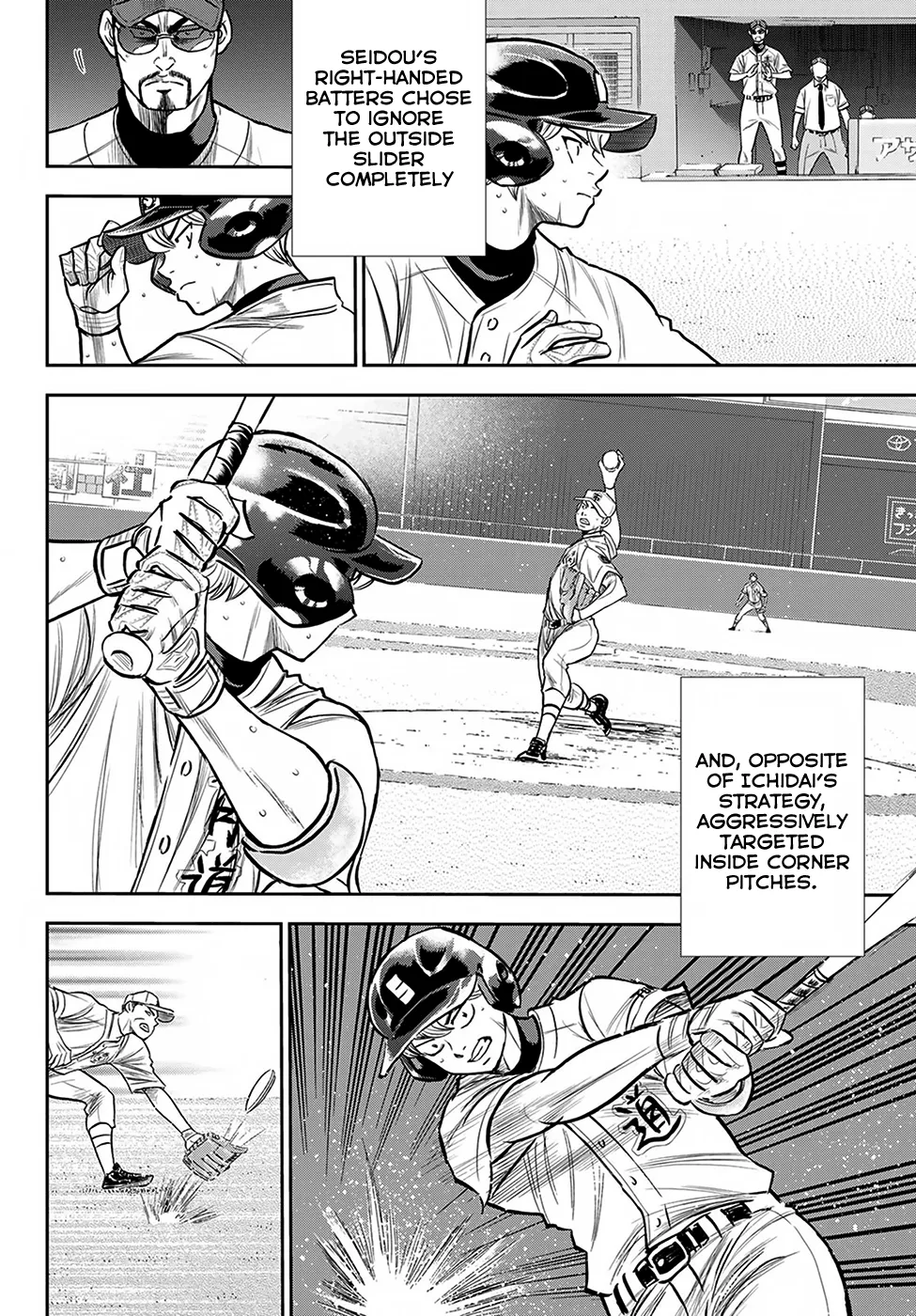 Daiya No A - Act Ii Zinmanga X Chapter 238 Page 16