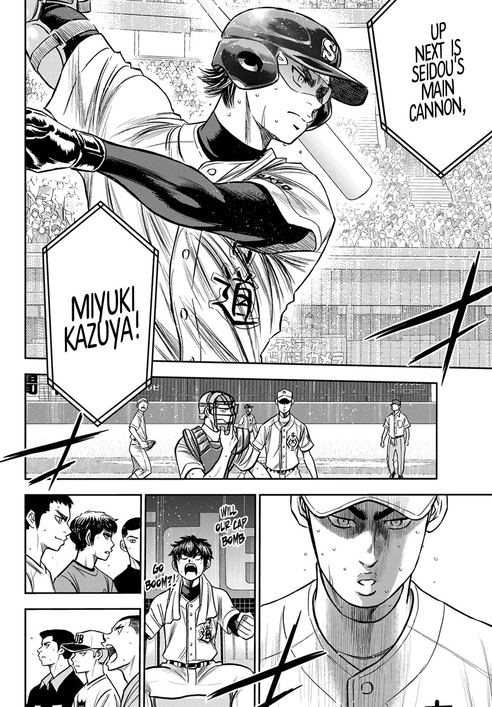 Daiya No A - Act Ii Zinmanga X Chapter 237 Page 4