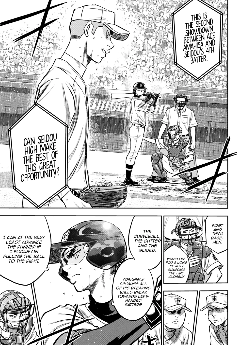 Daiya No A - Act Ii Zinmanga X Chapter 237 Page 5
