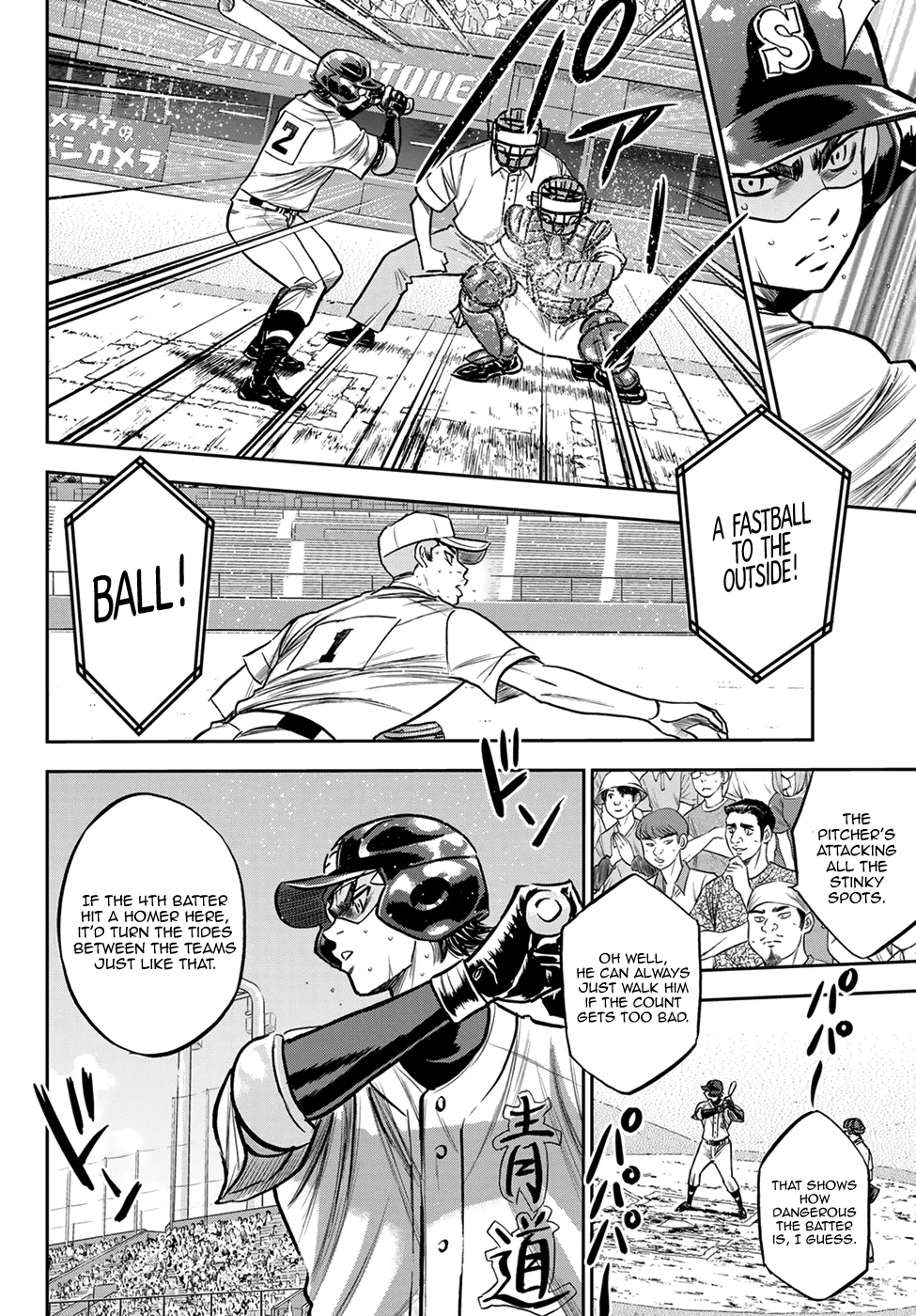 Daiya No A - Act Ii Zinmanga X Chapter 237 Page 10