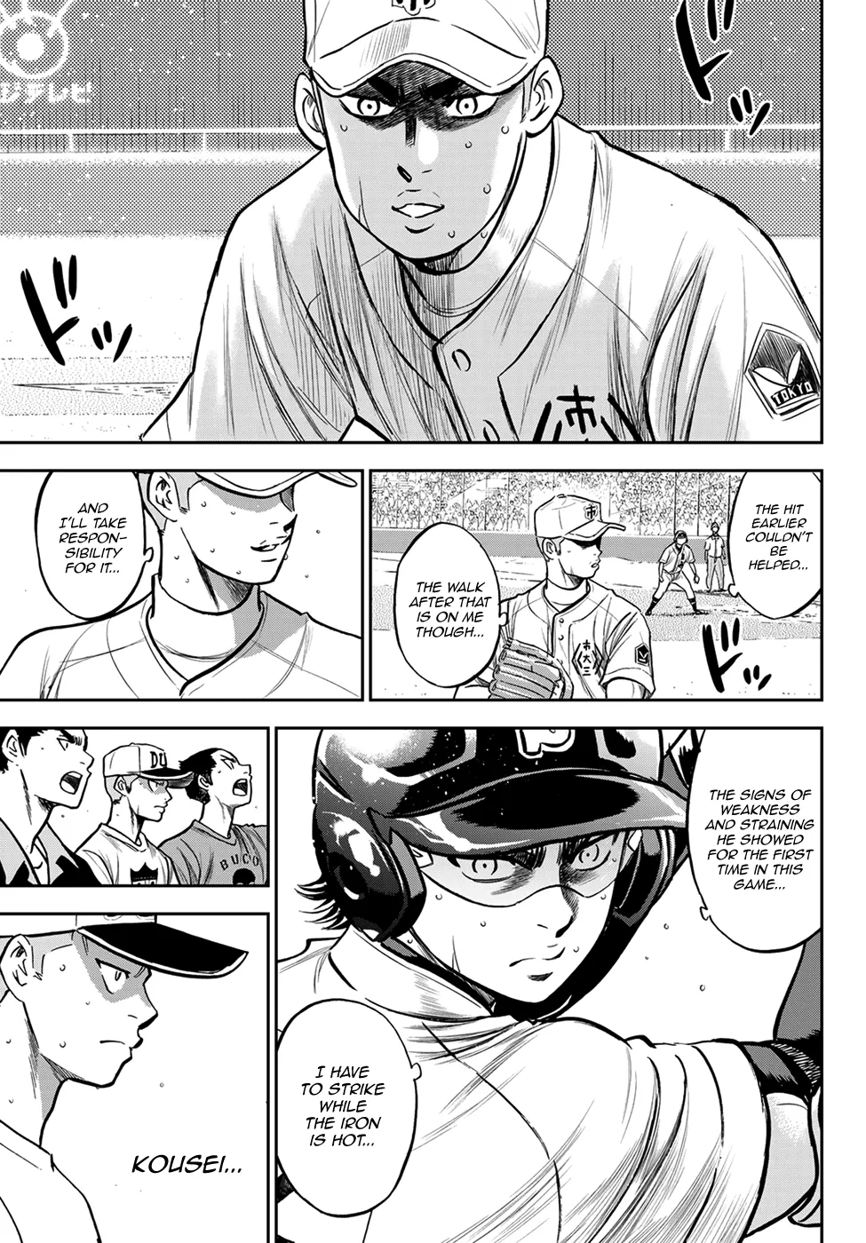 Daiya No A - Act Ii Zinmanga X Chapter 237 Page 11
