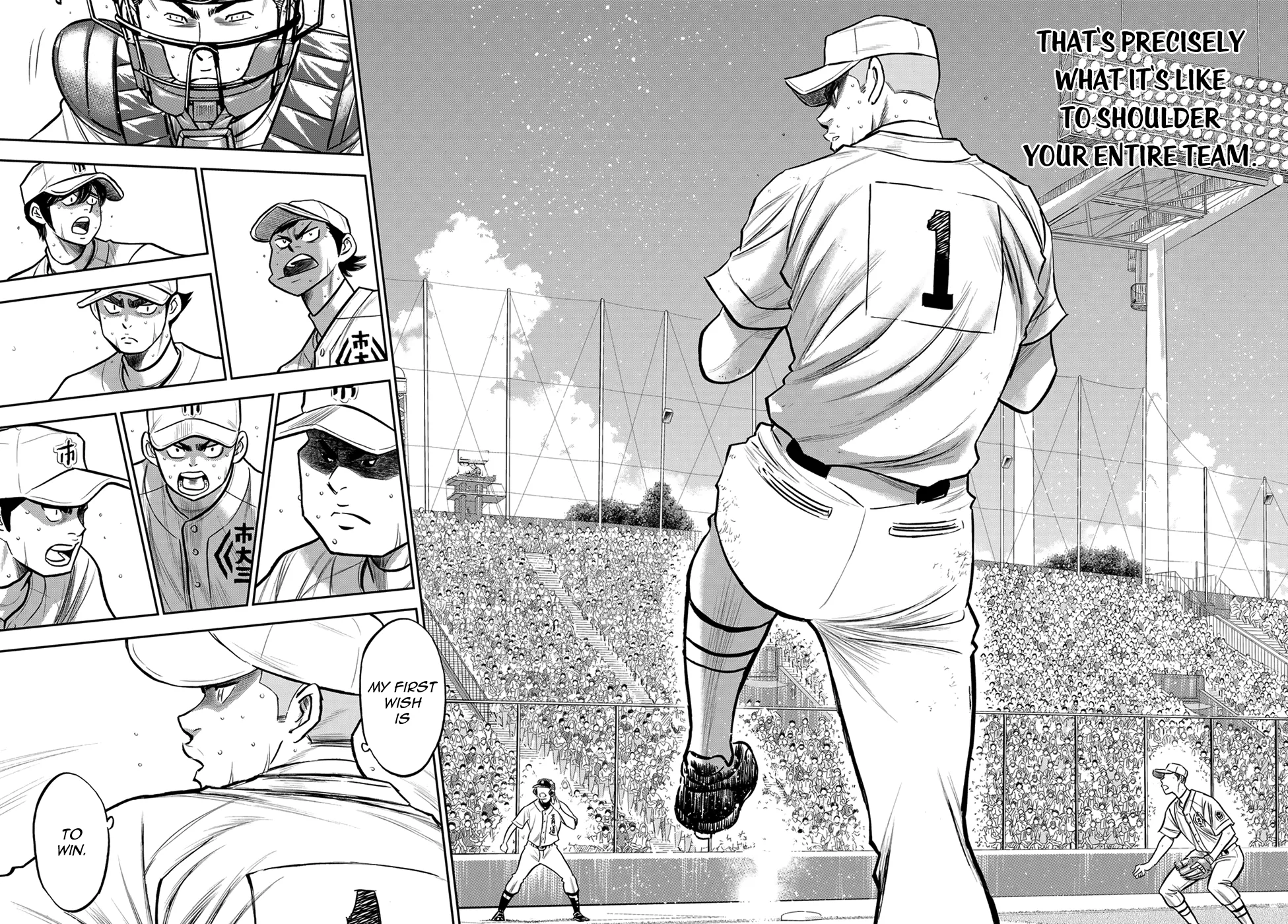 Daiya No A - Act Ii Zinmanga X Chapter 237 Page 14