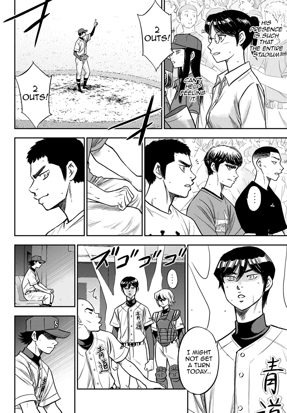 Daiya No A - Act Ii Zinmanga X Chapter 235 Page 4