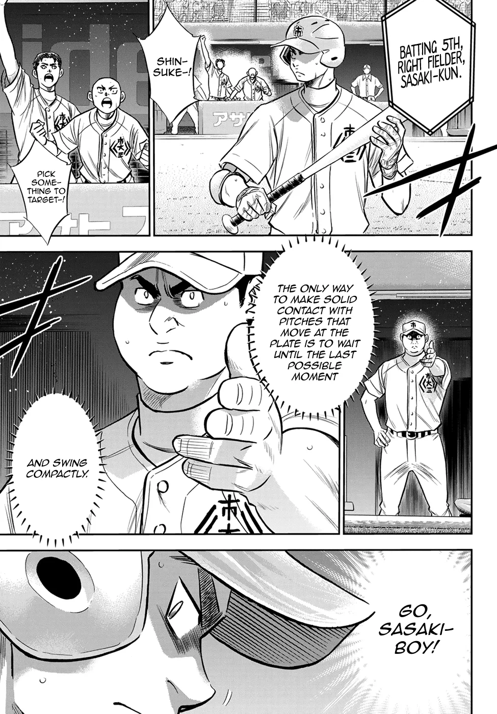 Daiya No A - Act Ii Zinmanga X Chapter 235 Page 5