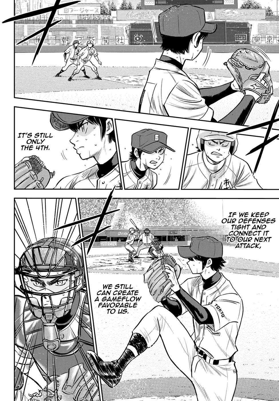 Daiya No A - Act Ii Zinmanga X Chapter 235 Page 8