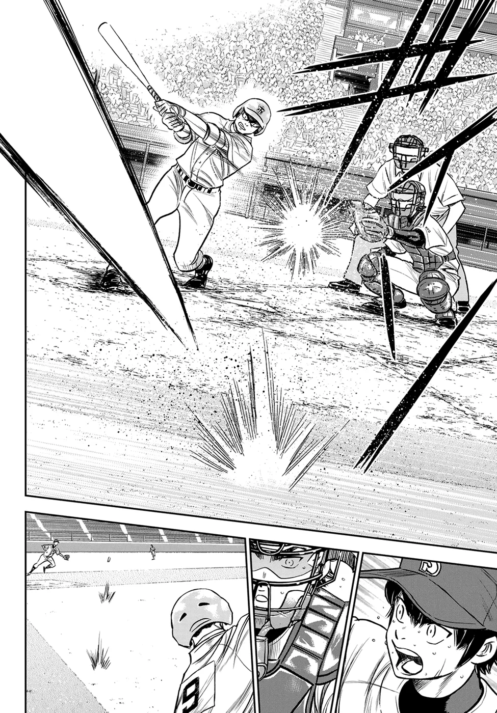 Daiya No A - Act Ii Zinmanga X Chapter 235 Page 12