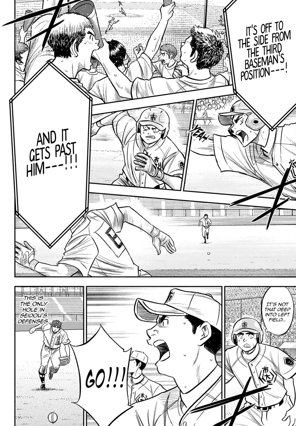Daiya No A - Act Ii Zinmanga X Chapter 235 Page 14