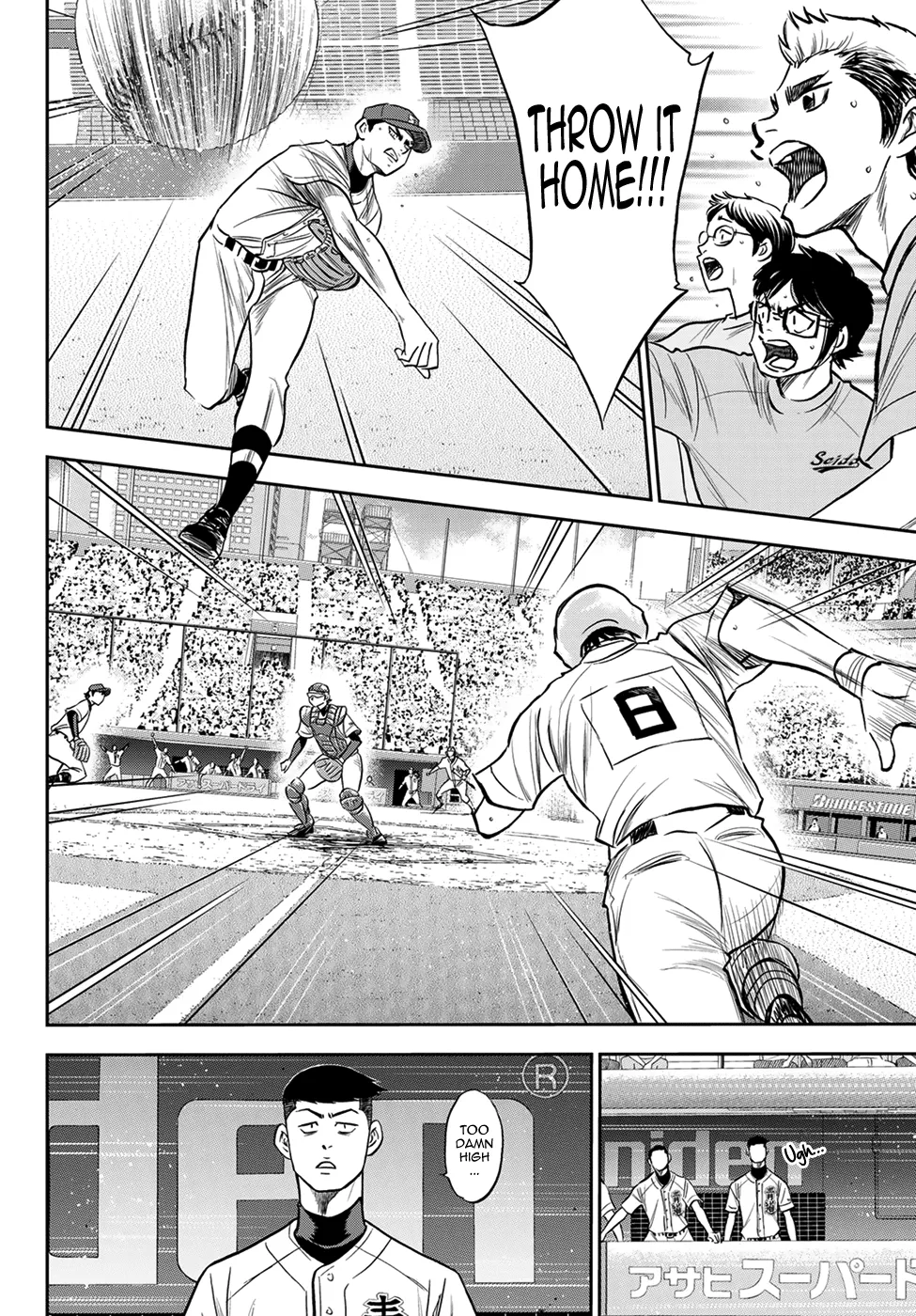 Daiya No A - Act Ii Zinmanga X Chapter 235 Page 16