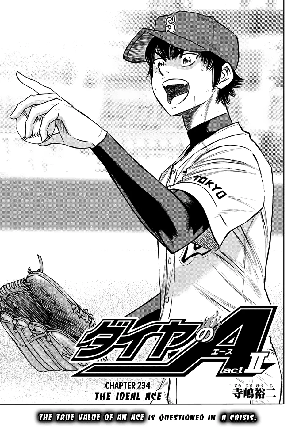 Daiya No A - Act Ii Zinmanga X Chapter 234 Page 1