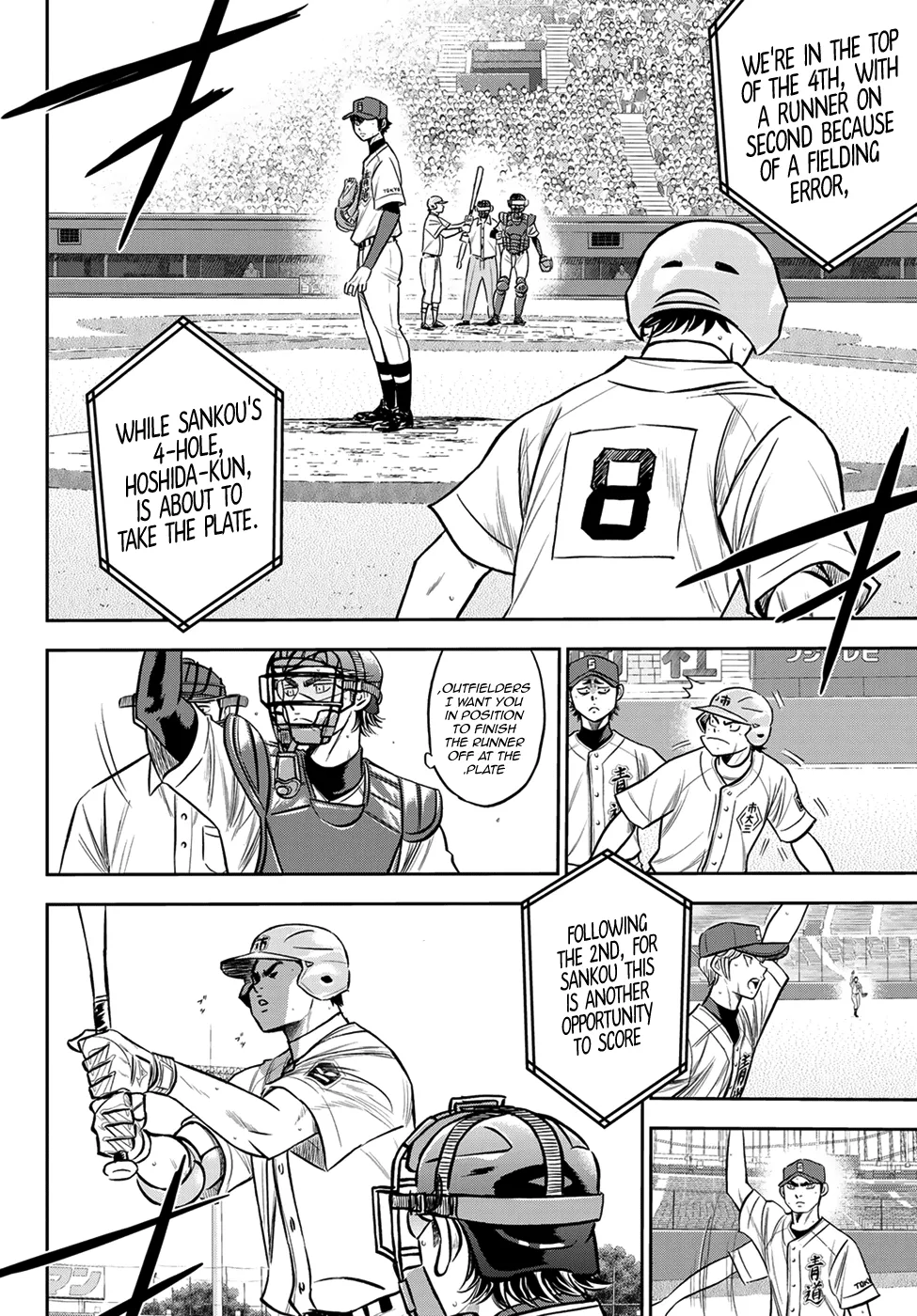 Daiya No A - Act Ii Zinmanga X Chapter 234 Page 2