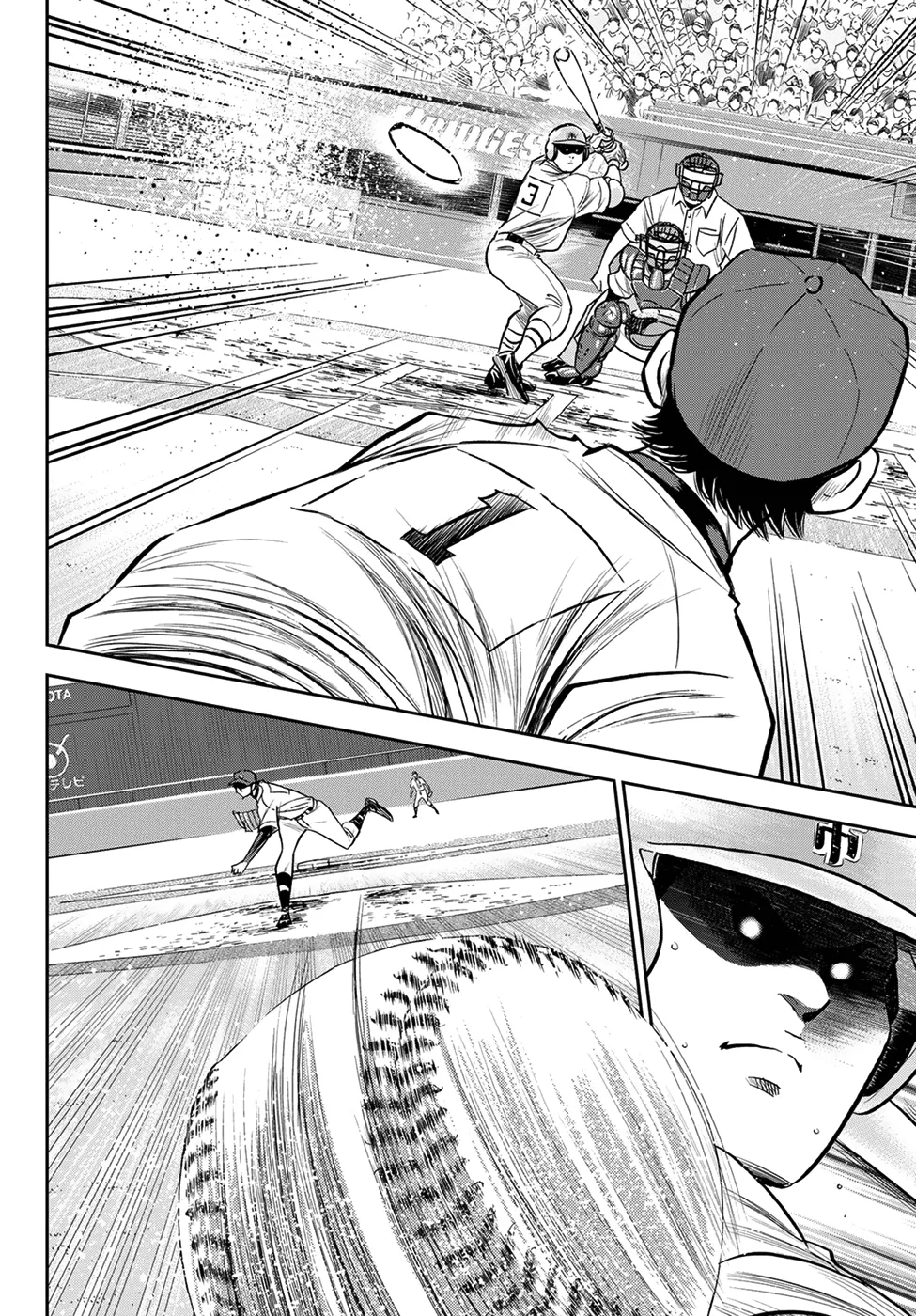Daiya No A - Act Ii Zinmanga X Chapter 234 Page 6