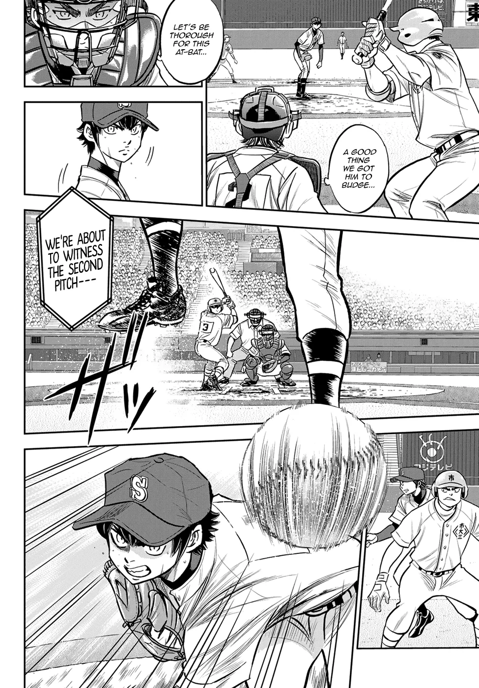 Daiya No A - Act Ii Zinmanga X Chapter 234 Page 8
