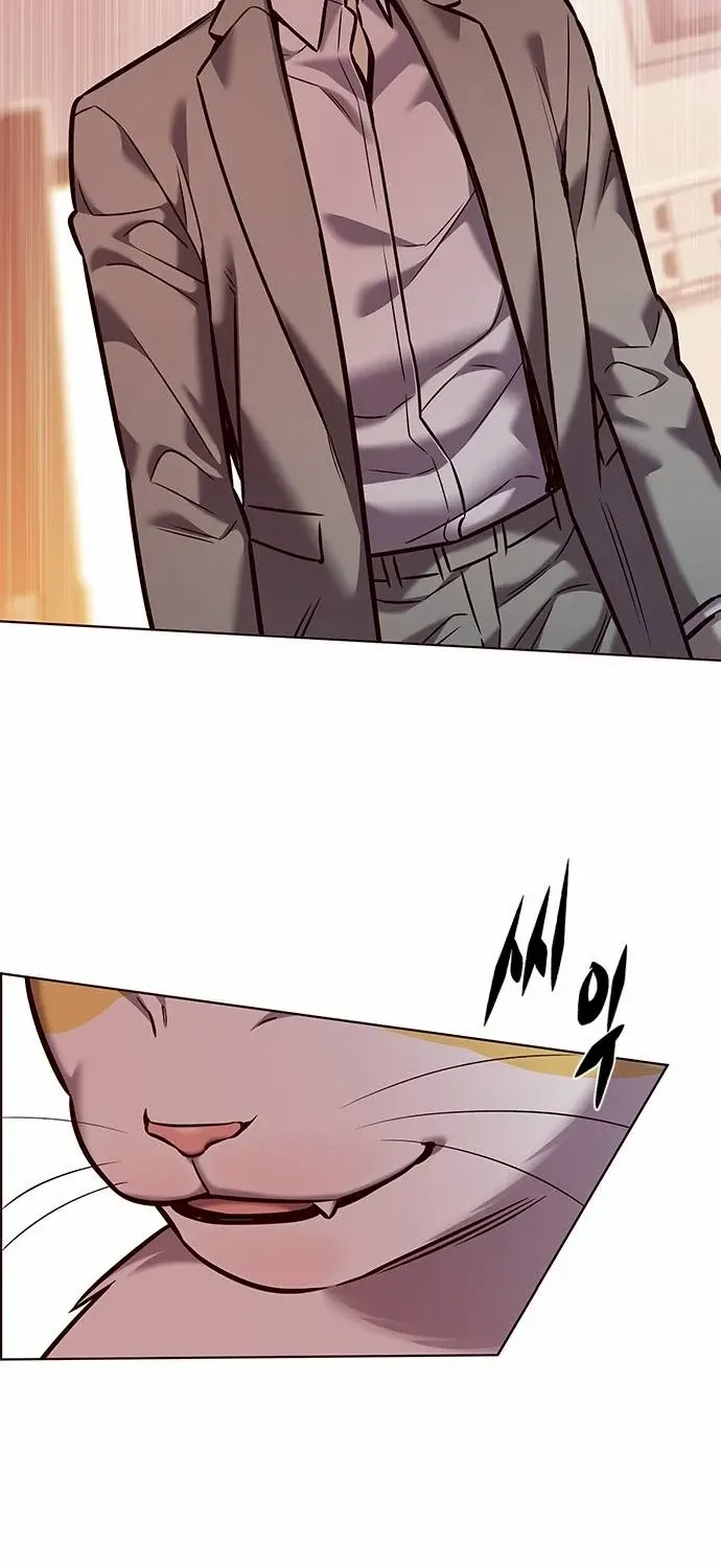 Eleceed Zinmanga X Chapter 282 Page 76