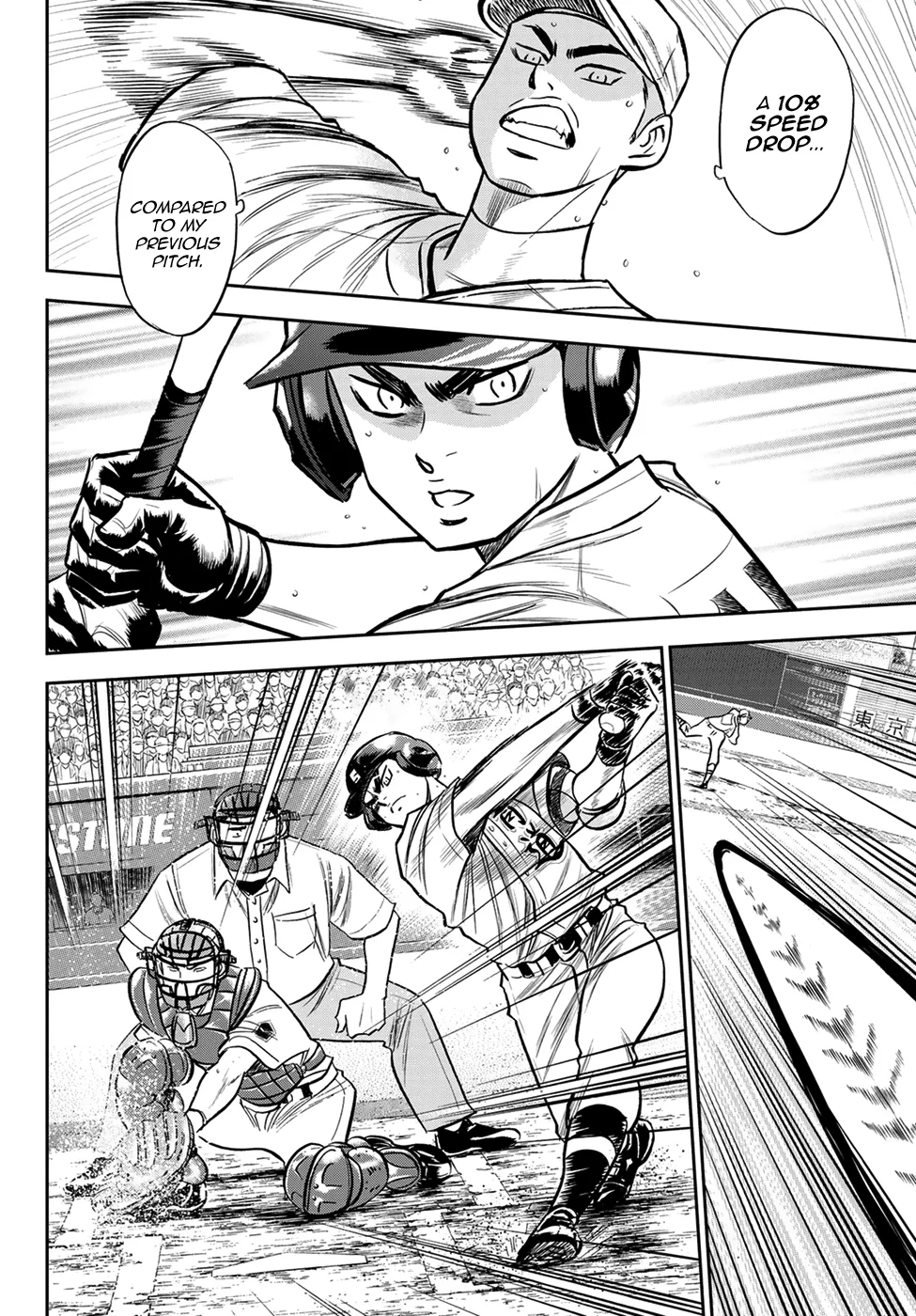 Daiya No A - Act Ii Zinmanga X Chapter 231 Page 4