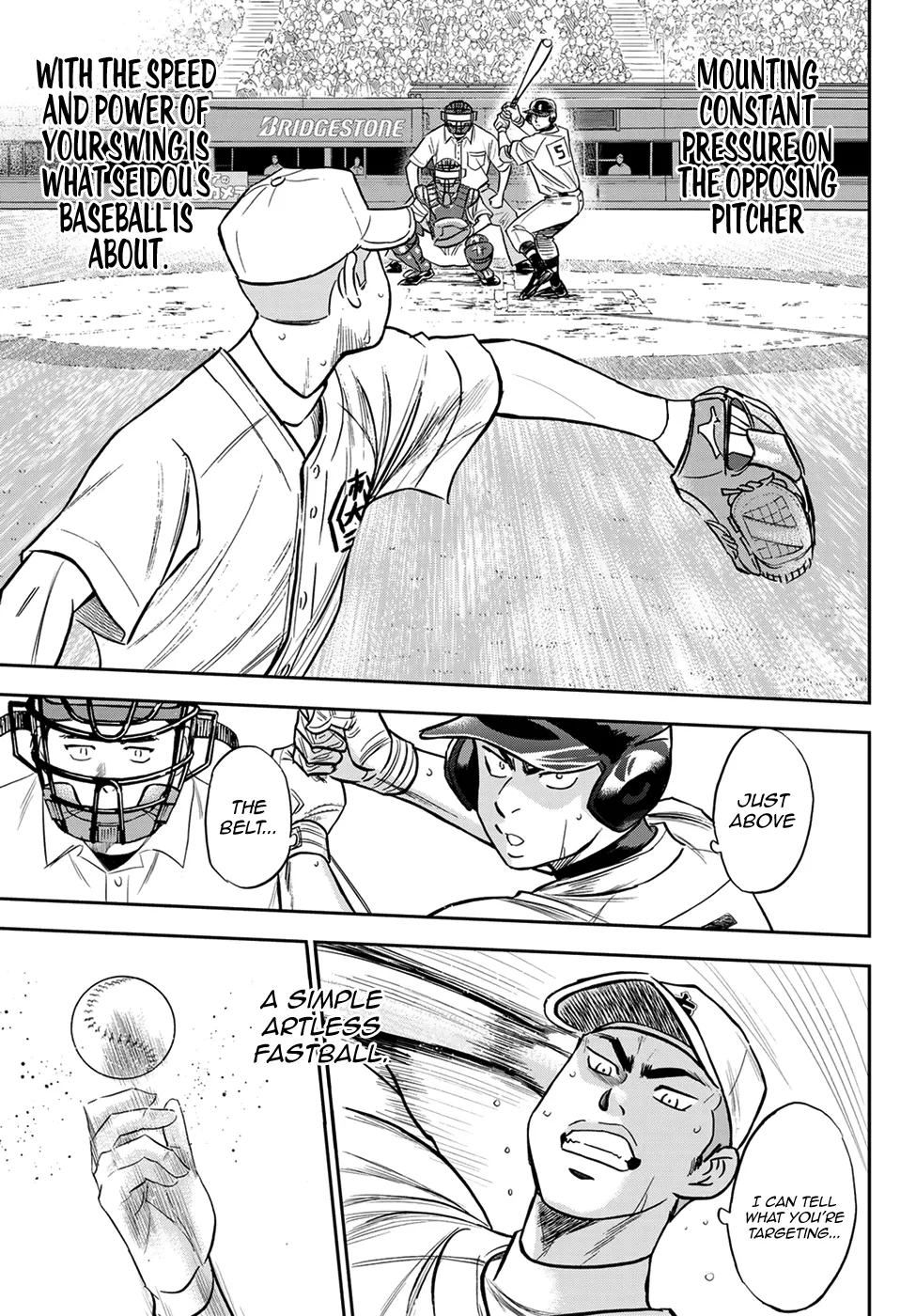 Daiya No A - Act Ii Zinmanga X Chapter 231 Page 7