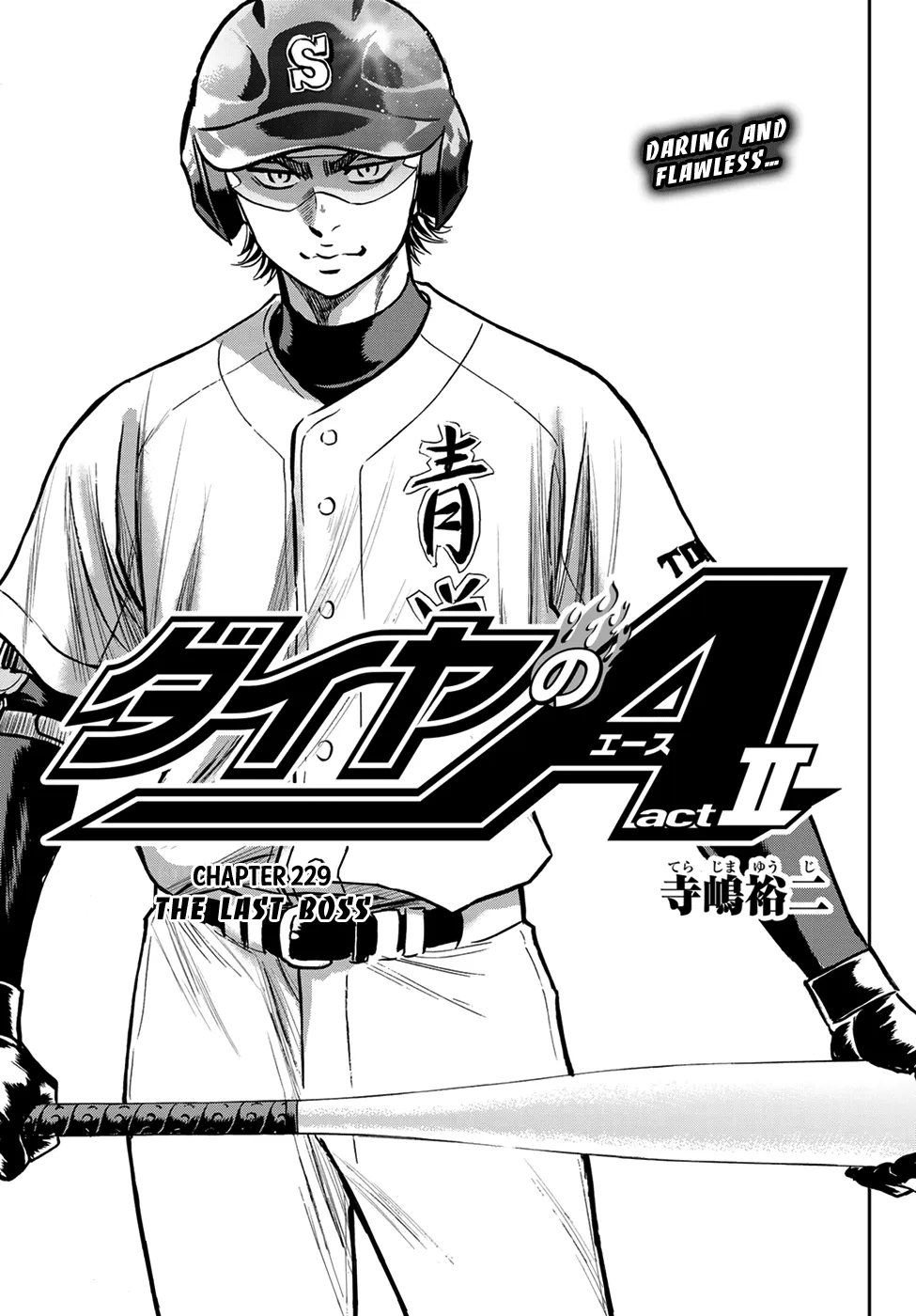 Daiya No A - Act Ii Zinmanga X Chapter 229 Page 1
