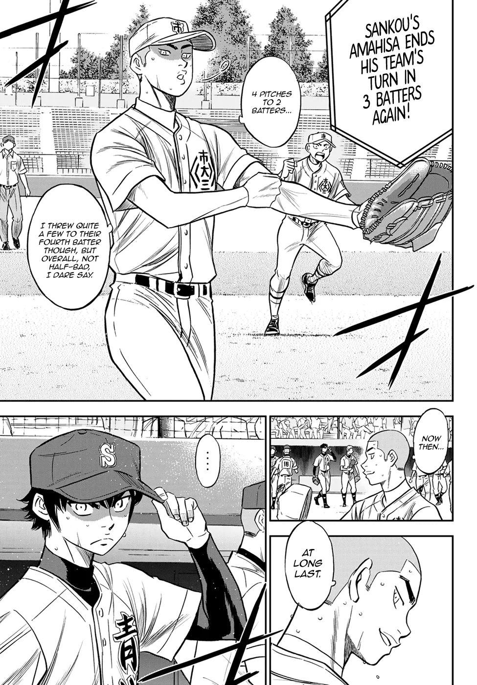 Daiya No A - Act Ii Zinmanga X Chapter 229 Page 15