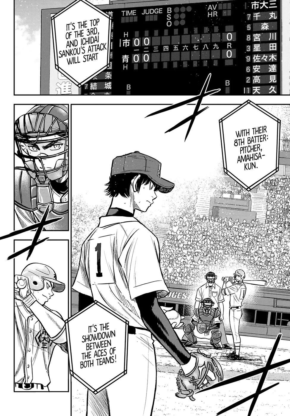 Daiya No A - Act Ii Zinmanga X Chapter 229 Page 16