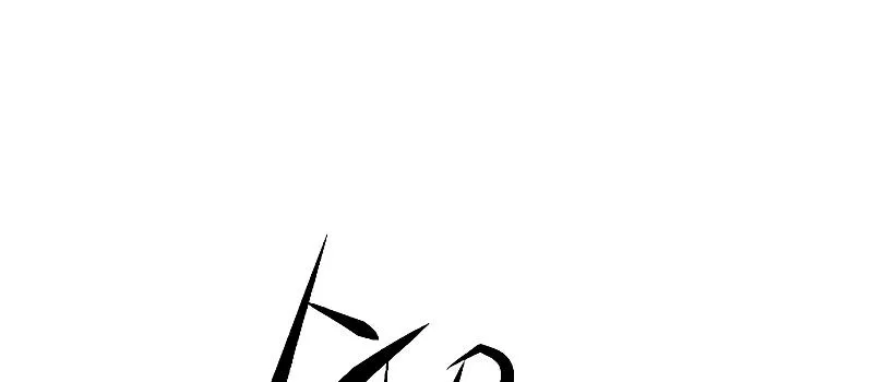 Eleceed Zinmanga X Chapter 279 Page 67