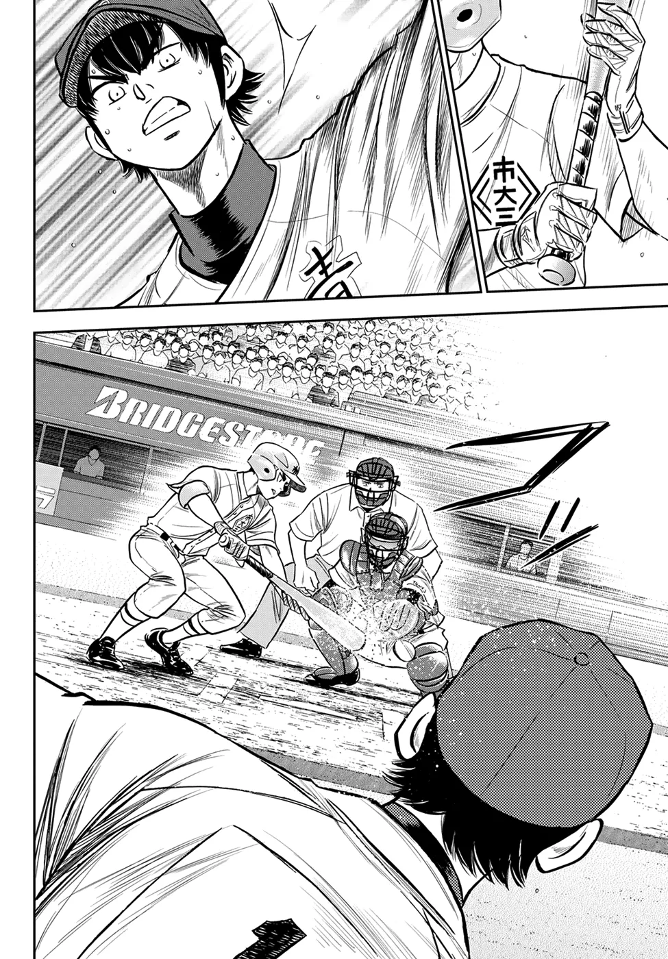 Daiya No A - Act Ii Zinmanga X Chapter 228 Page 4