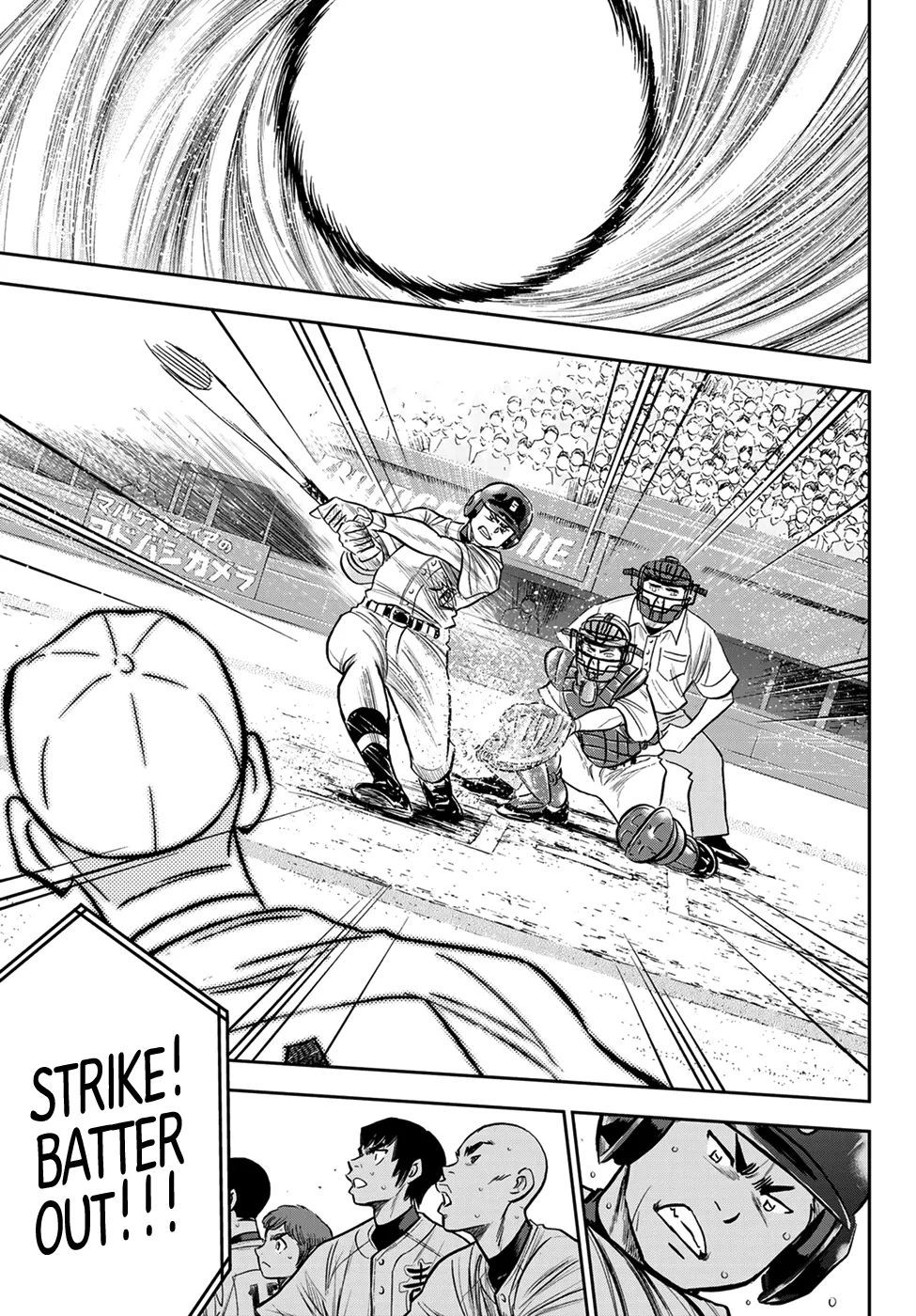 Daiya No A - Act Ii Zinmanga X Chapter 227 Page 7