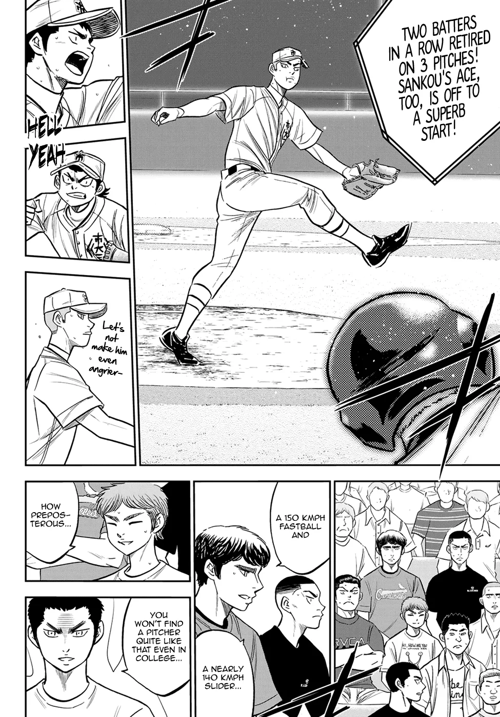 Daiya No A - Act Ii Zinmanga X Chapter 227 Page 8