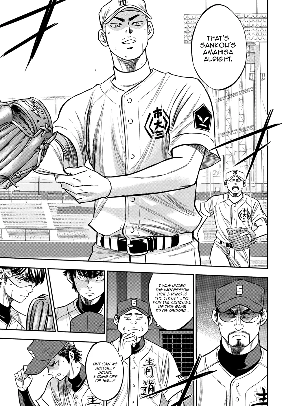 Daiya No A - Act Ii Zinmanga X Chapter 227 Page 9