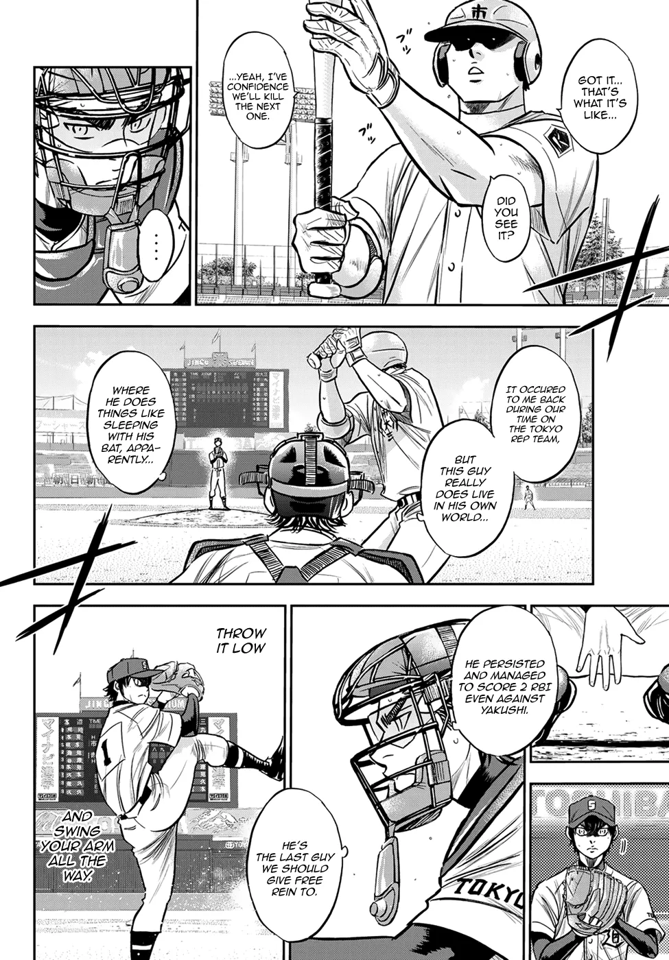 Daiya No A - Act Ii Zinmanga X Chapter 227 Page 14
