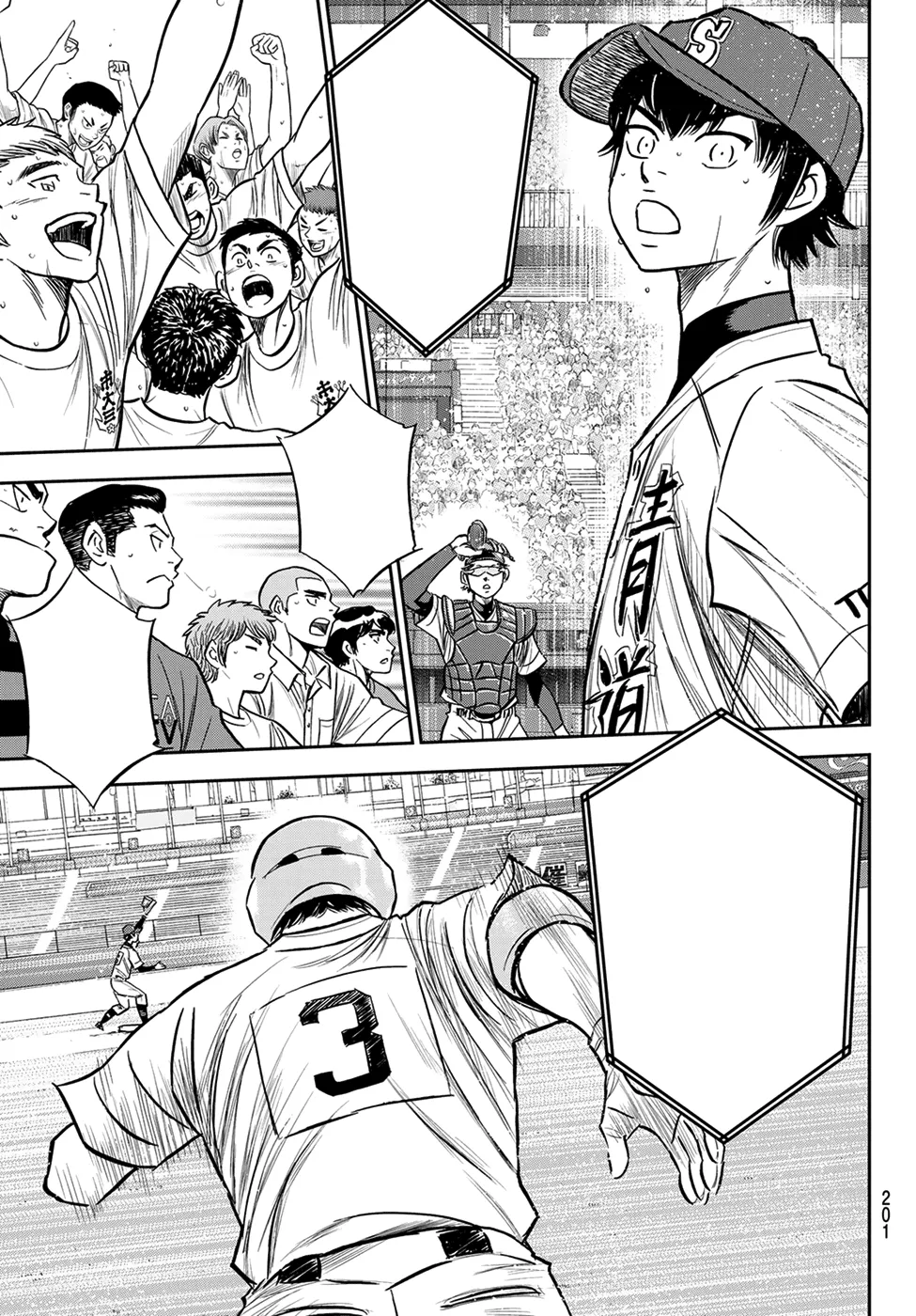 Daiya No A - Act Ii Zinmanga X Chapter 227 Page 19
