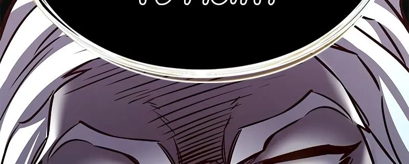 Eleceed Zinmanga X Chapter 277 Page 169