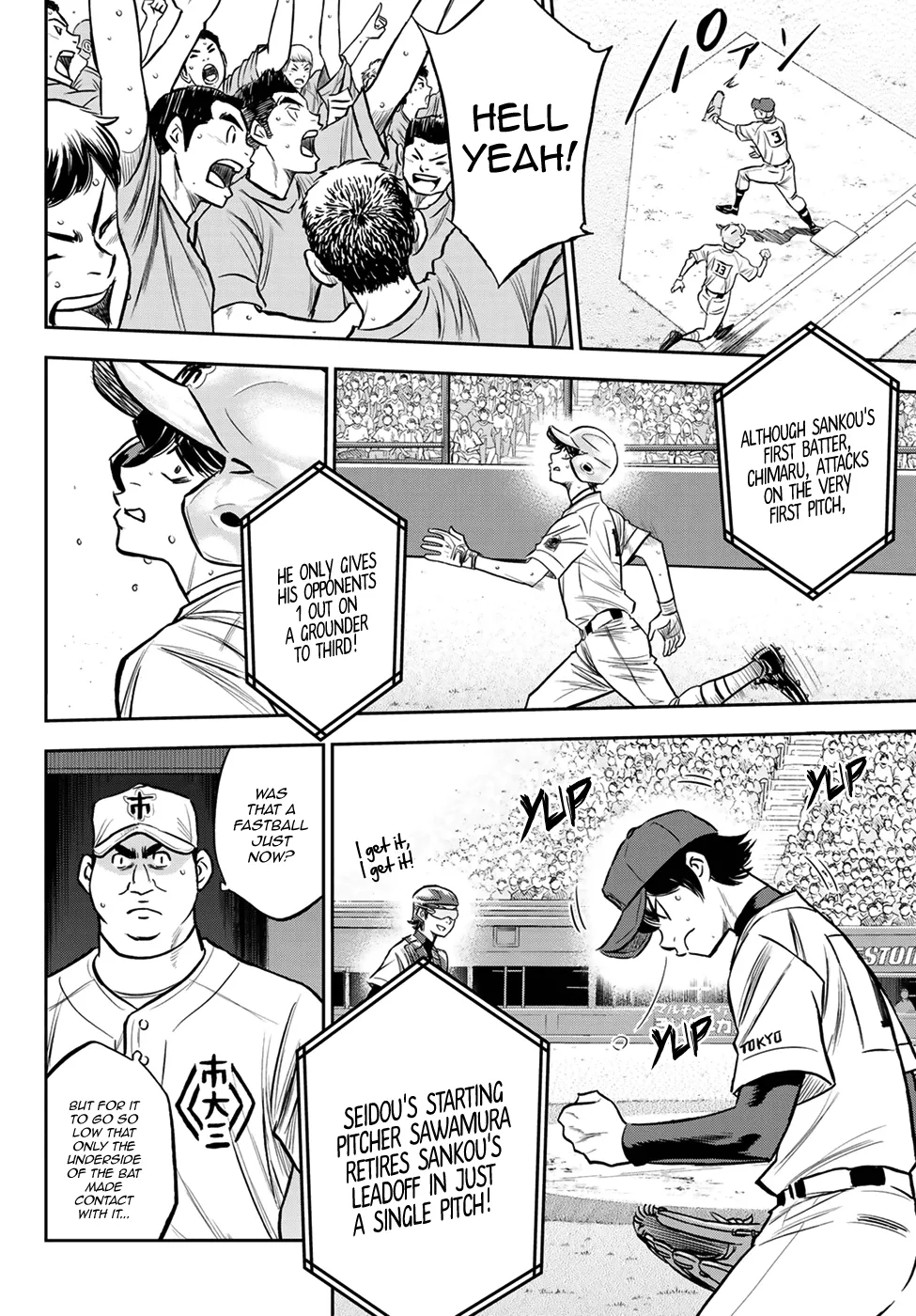 Daiya No A - Act Ii Zinmanga X Chapter 225 Page 3