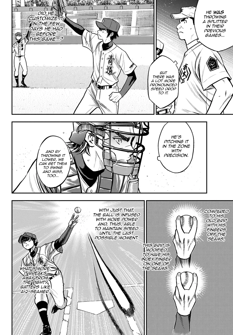 Daiya No A - Act Ii Zinmanga X Chapter 225 Page 13
