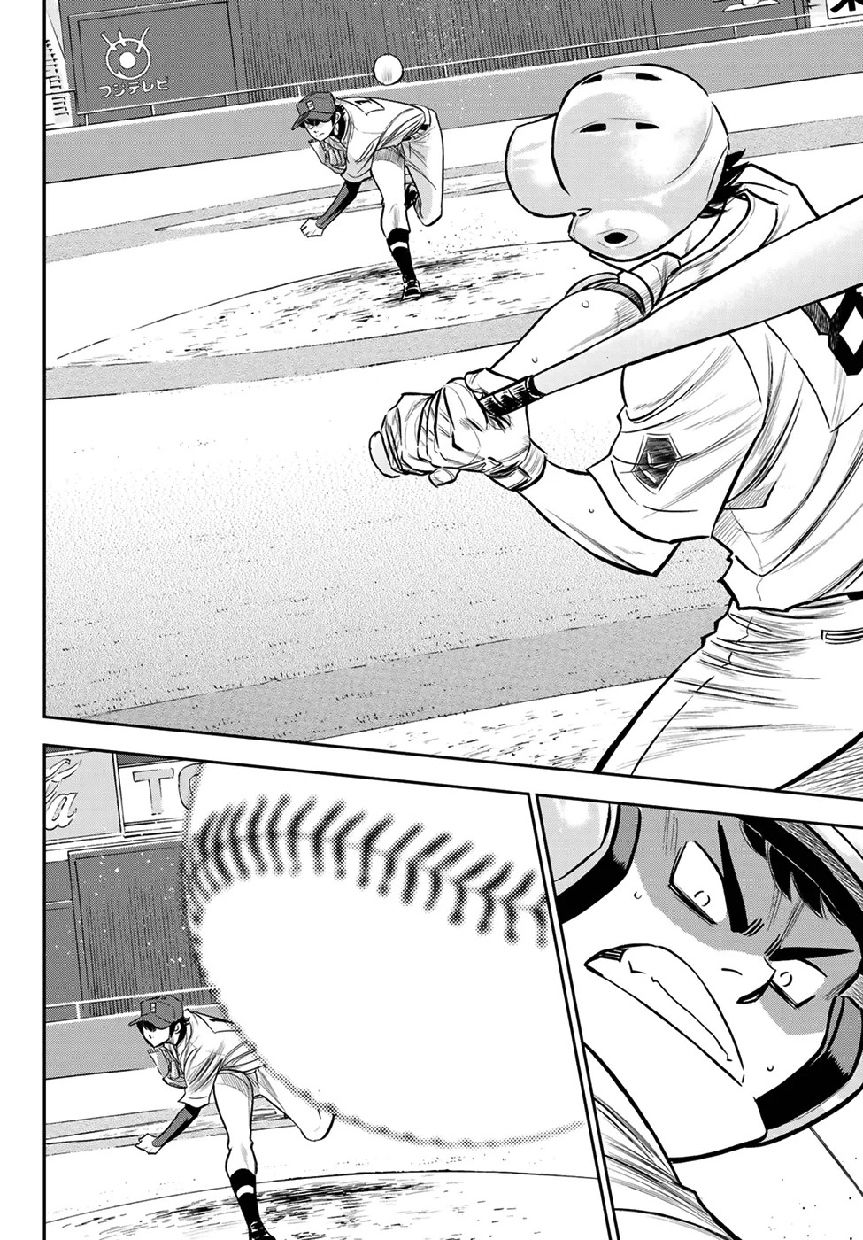 Daiya No A - Act Ii Zinmanga X Chapter 225 Page 15