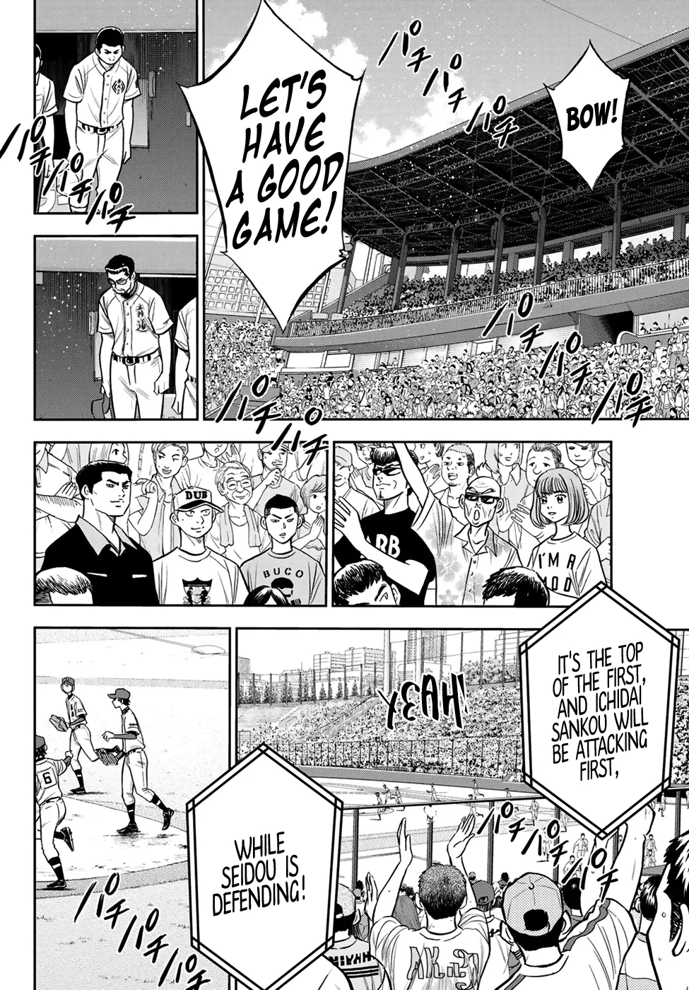 Daiya No A - Act Ii Zinmanga X Chapter 224 Page 3
