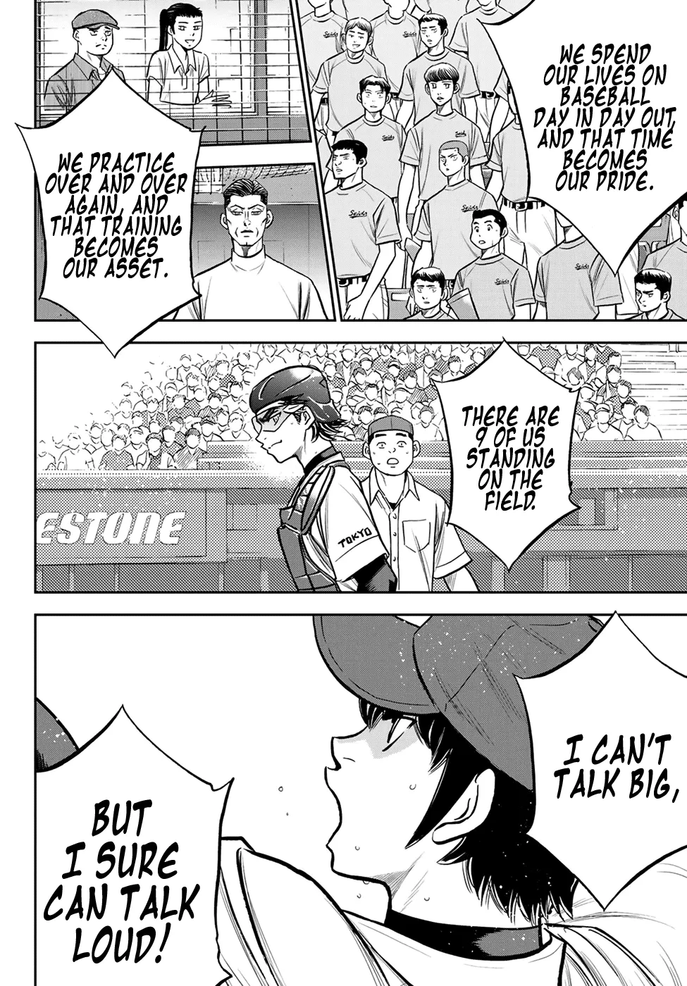 Daiya No A - Act Ii Zinmanga X Chapter 224 Page 9