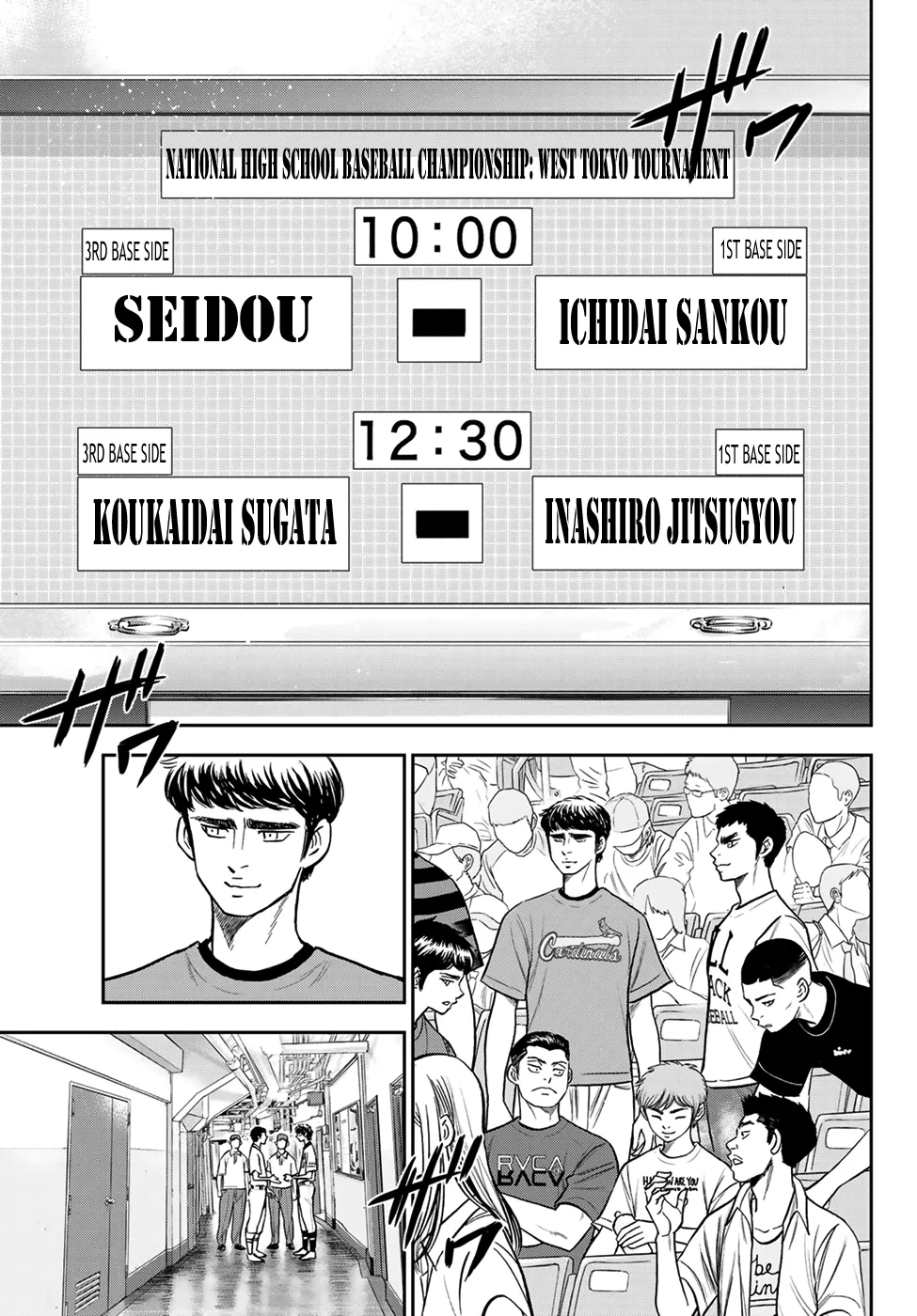 Daiya No A - Act Ii Zinmanga X Chapter 223 Page 6