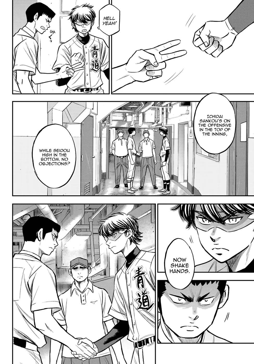Daiya No A - Act Ii Zinmanga X Chapter 223 Page 7