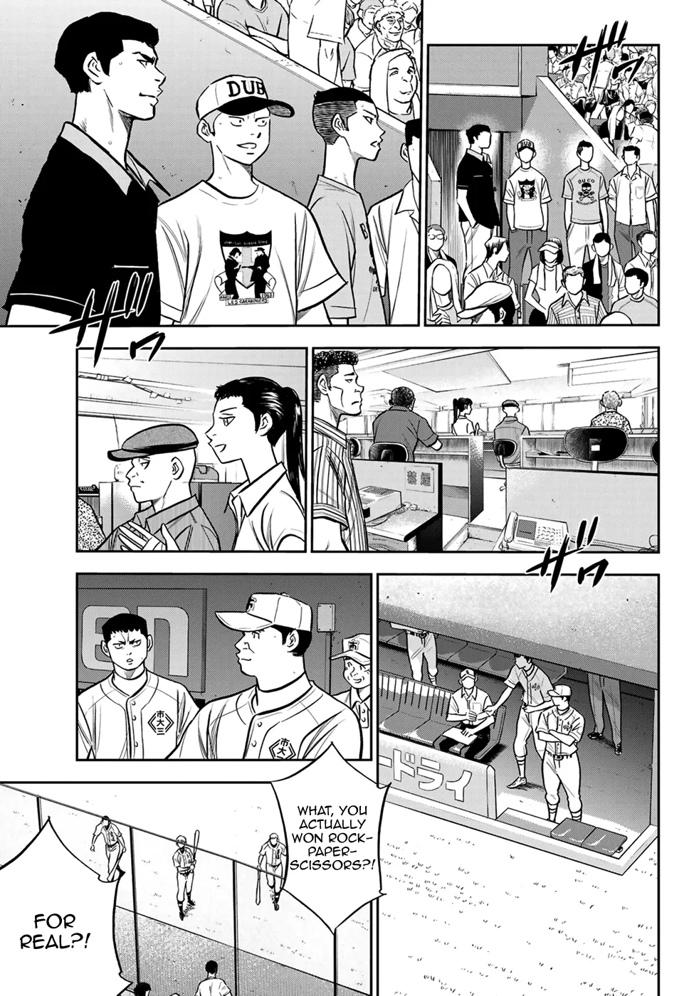 Daiya No A - Act Ii Zinmanga X Chapter 223 Page 8