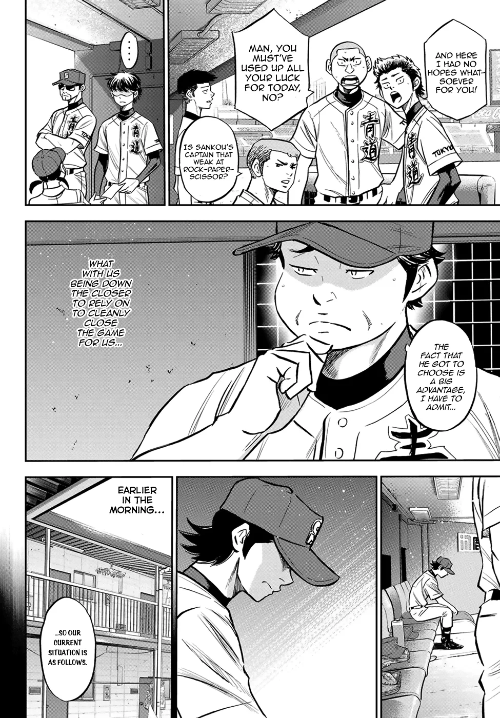Daiya No A - Act Ii Zinmanga X Chapter 223 Page 9