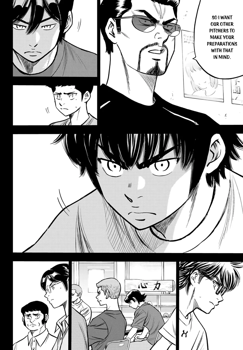 Daiya No A - Act Ii Zinmanga X Chapter 223 Page 11