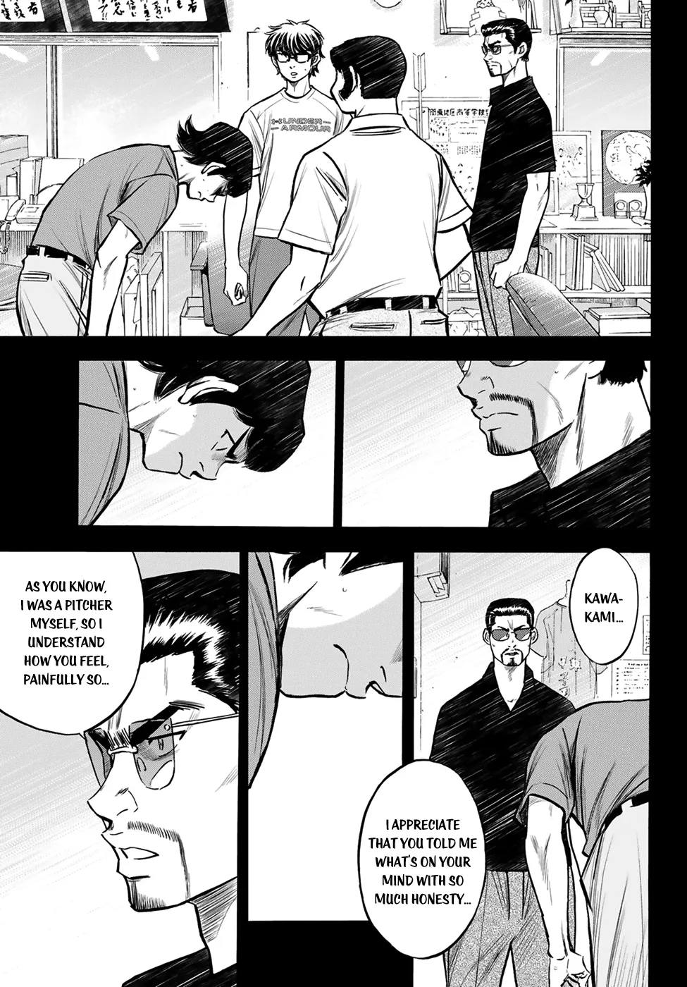 Daiya No A - Act Ii Zinmanga X Chapter 223 Page 12