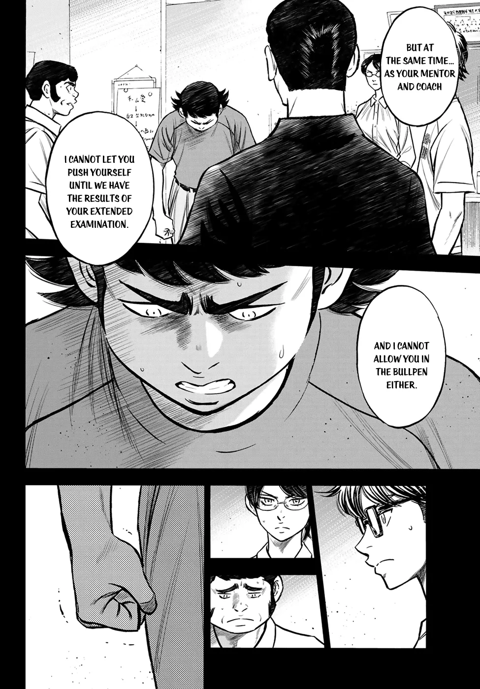 Daiya No A - Act Ii Zinmanga X Chapter 223 Page 13