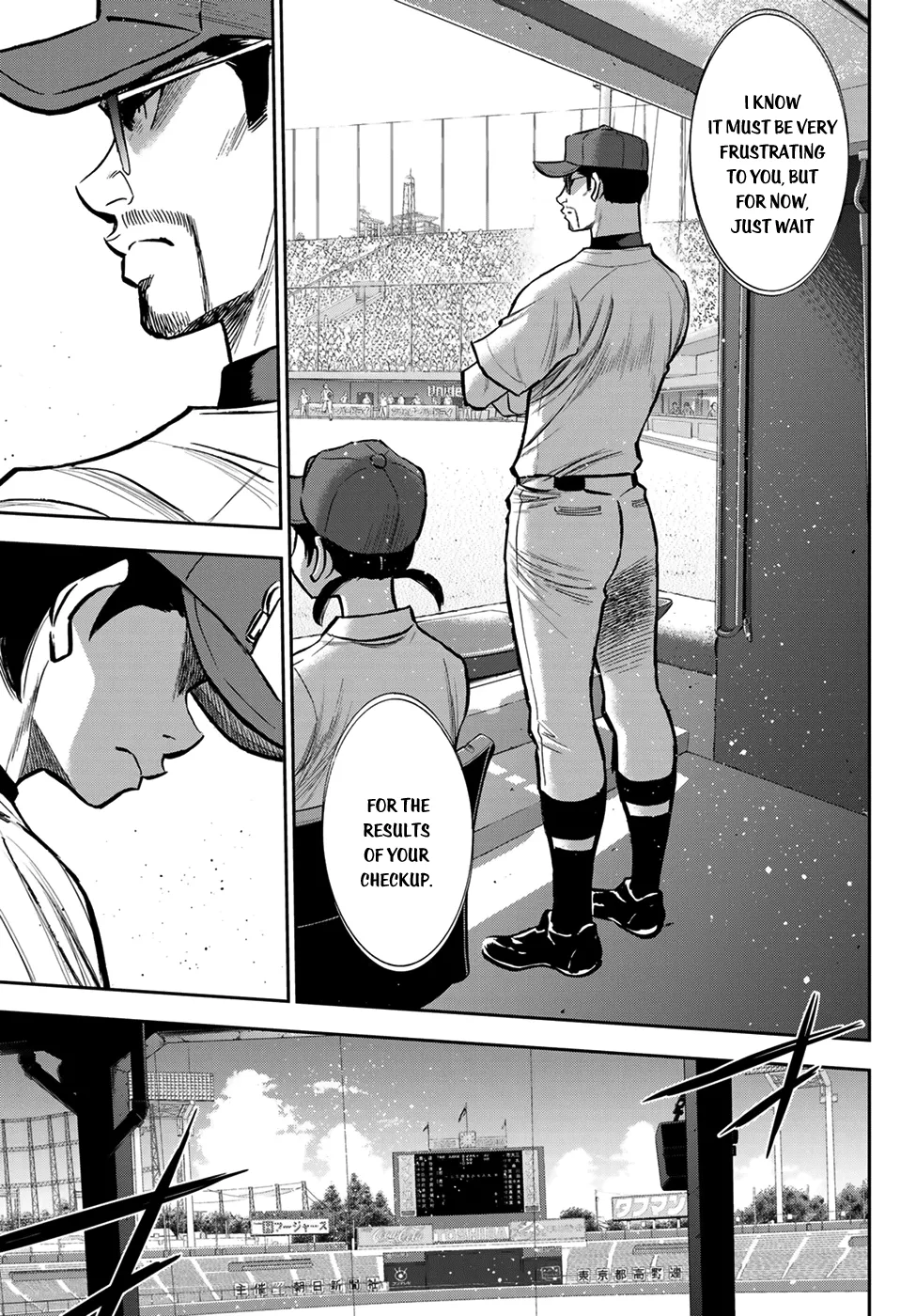 Daiya No A - Act Ii Zinmanga X Chapter 223 Page 14