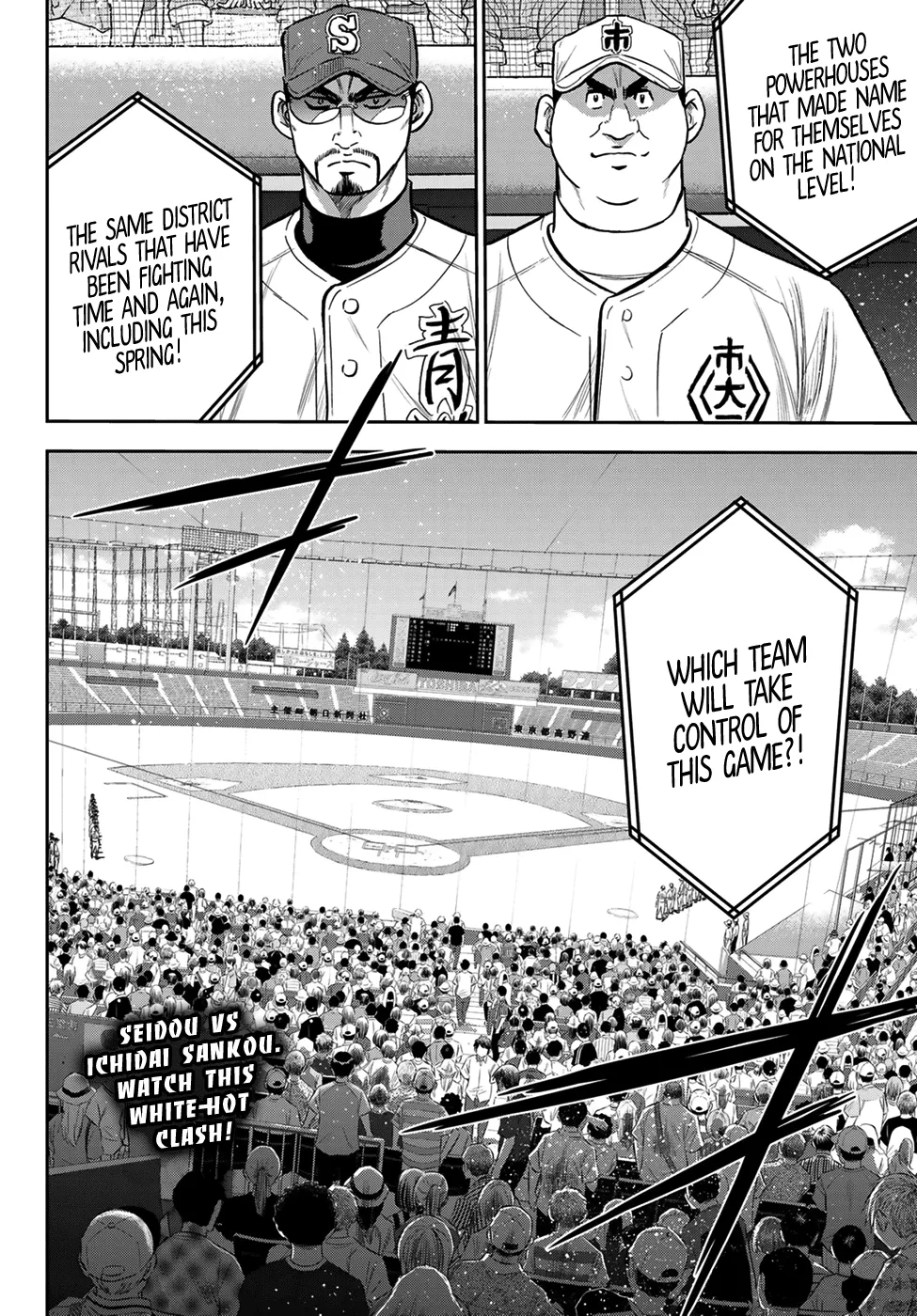 Daiya No A - Act Ii Zinmanga X Chapter 223 Page 19