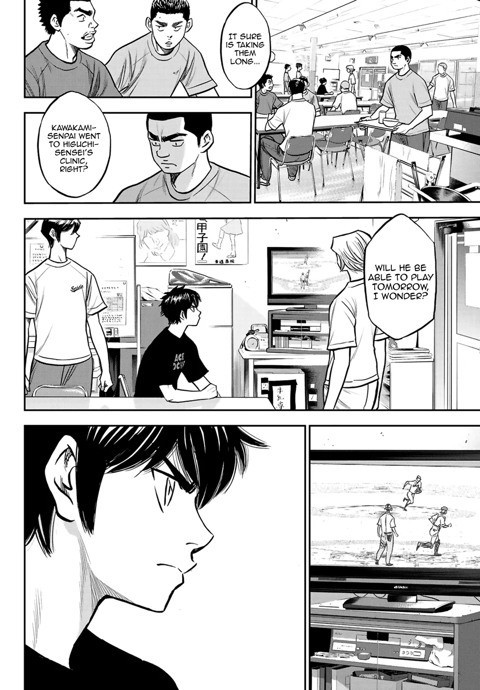 Daiya No A - Act Ii Zinmanga X Chapter 222 Page 2
