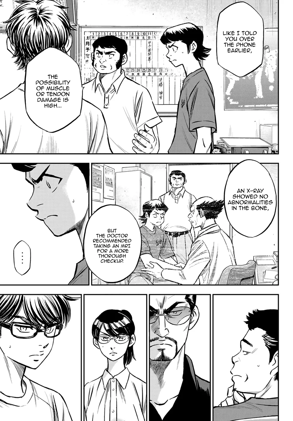 Daiya No A - Act Ii Zinmanga X Chapter 222 Page 7