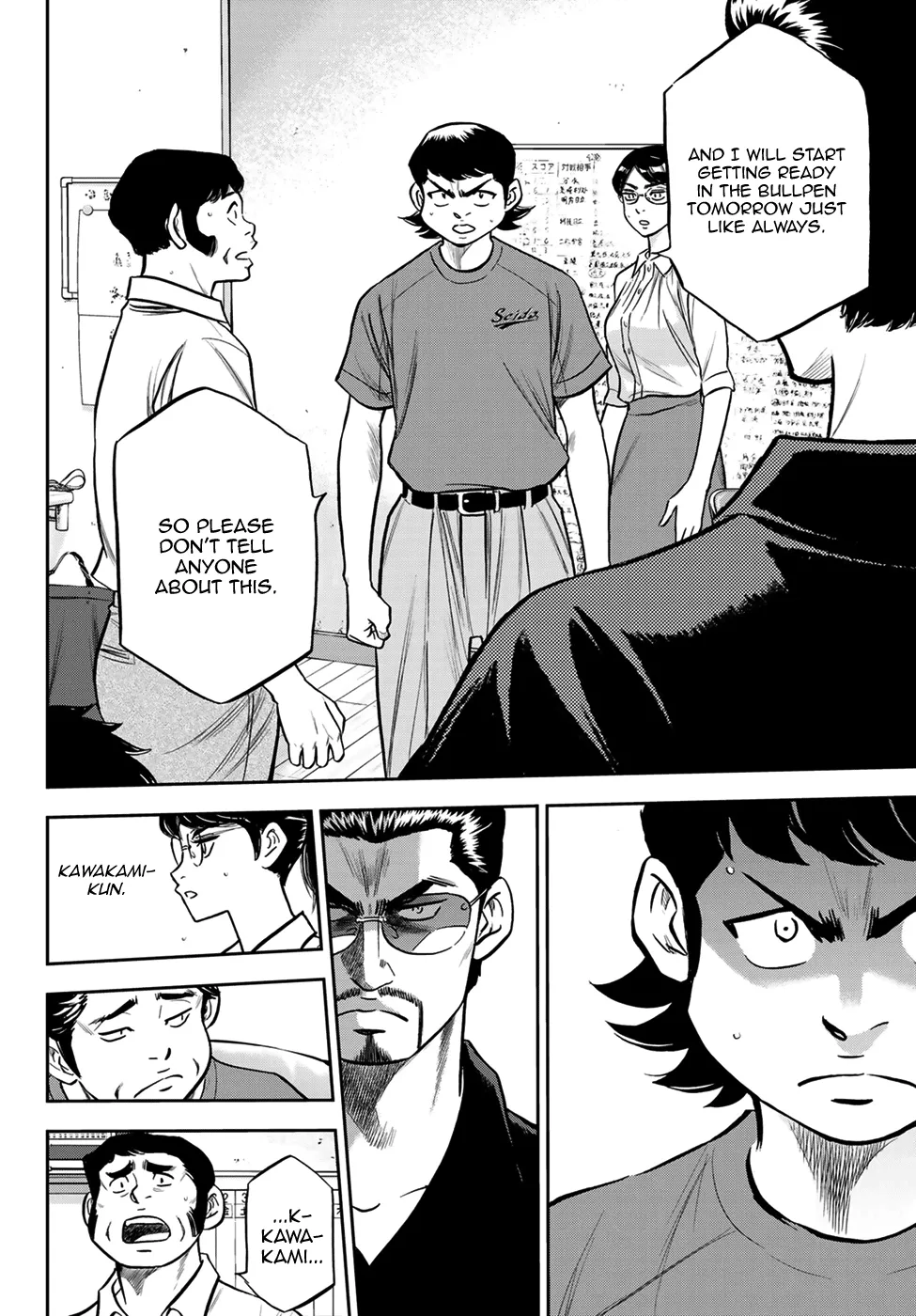 Daiya No A - Act Ii Zinmanga X Chapter 222 Page 10