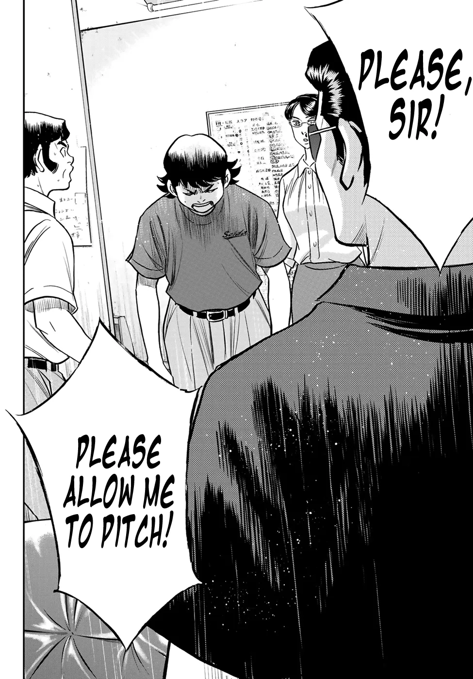 Daiya No A - Act Ii Zinmanga X Chapter 222 Page 14